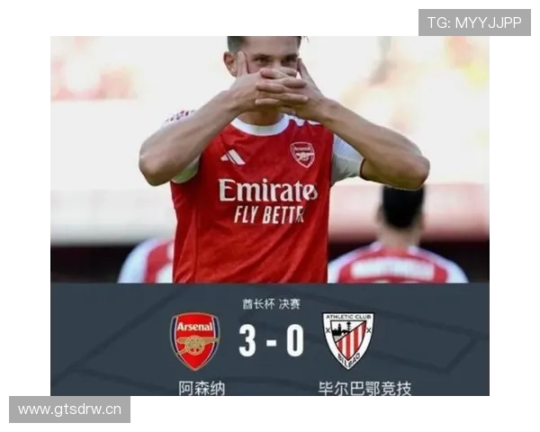 强强对话中的阿森纳，为何难以稳定输出？