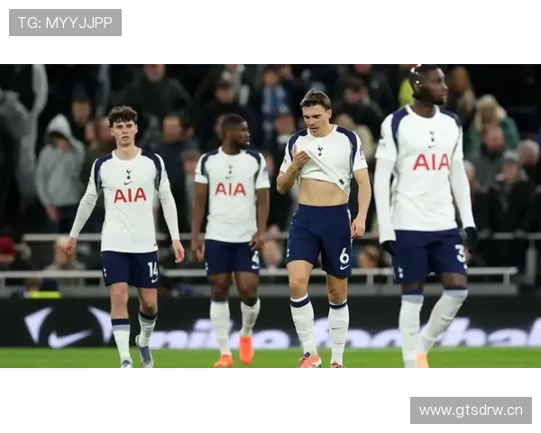 热刺战绩飘忽，进攻表现亮眼，全队失控情况持续对赛季竞争格局造成影响