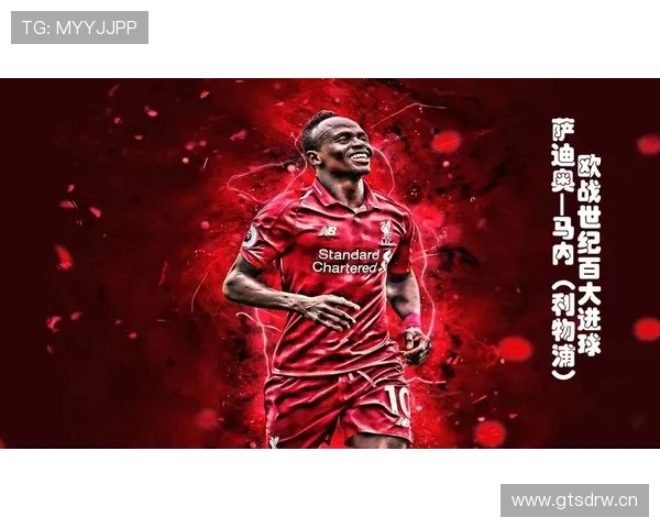 奥尔莫突破拜仁防线与创造表现解析